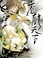 回放档案卡片封面，山脊折线与标记点