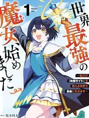 变形金刚5免费观看资讯